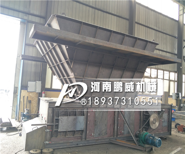 全封闭重型板链式输送机