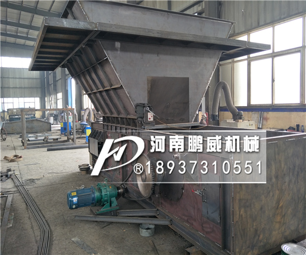 全封闭重型板链式输送机