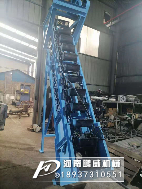 链斗输送机