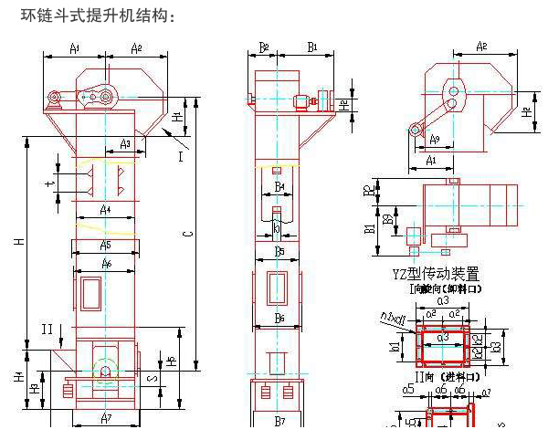 TH250环链斗式提升机