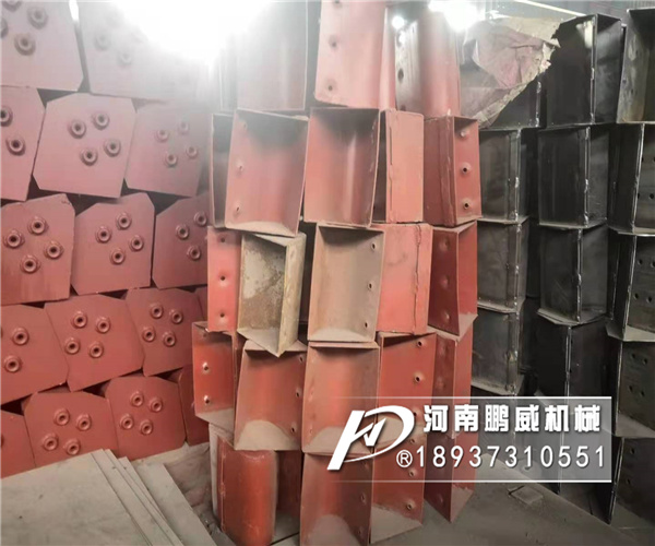 NE斗式提升机料斗