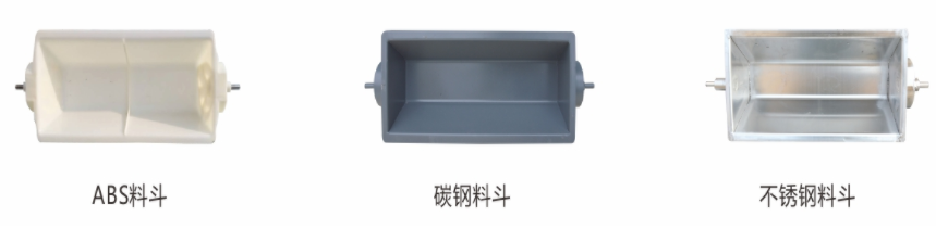 Z型斗式提升机