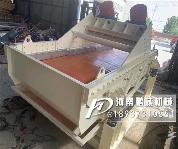 砂石振动脱水筛