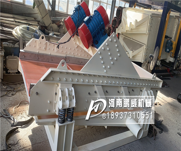砂石振动脱水筛