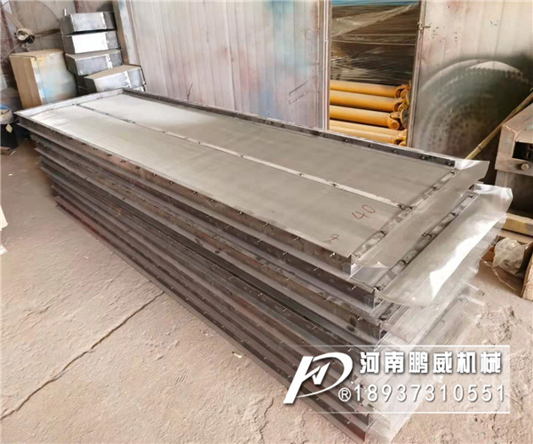 湿度较高的砂石生使用直线振动筛筛分会有什么影响？