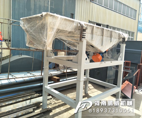 不锈钢直线振动筛性能特点型号参数定义