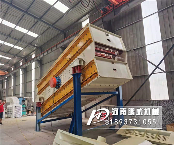 压裂沙驰张沸腾筛在现场使用具有哪些优点