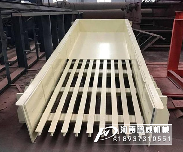 惯性振动给料机