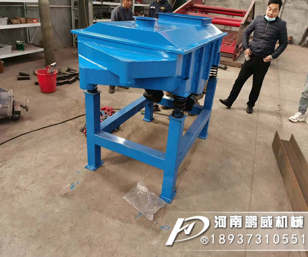 直线振动筛筛网更换步骤及视频