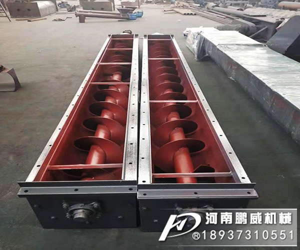 带变频调速的双螺旋给料机工作原理是什么？