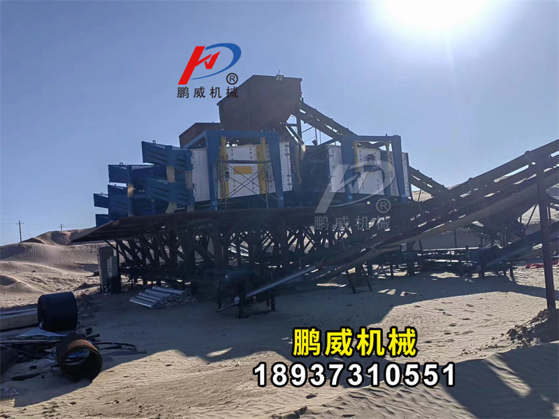 2040方形摇摆筛新疆压裂沙使用现场