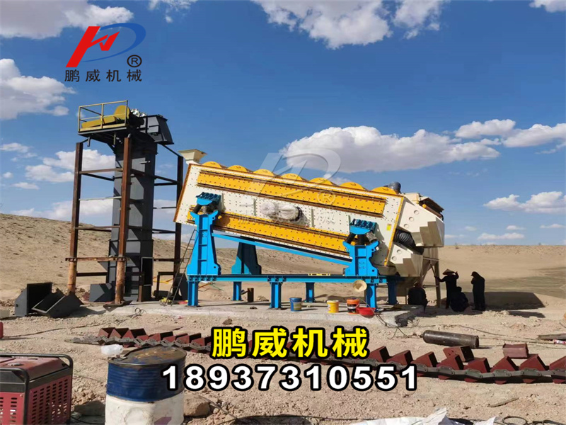 2160驰张筛技术参数表