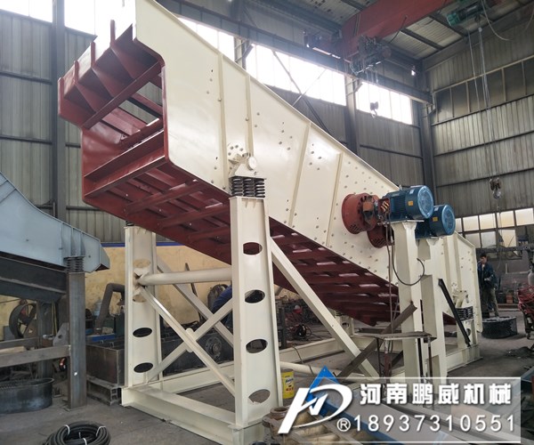 砂石料厂使用的振动筛分机结构及工作原理大致有以下几种