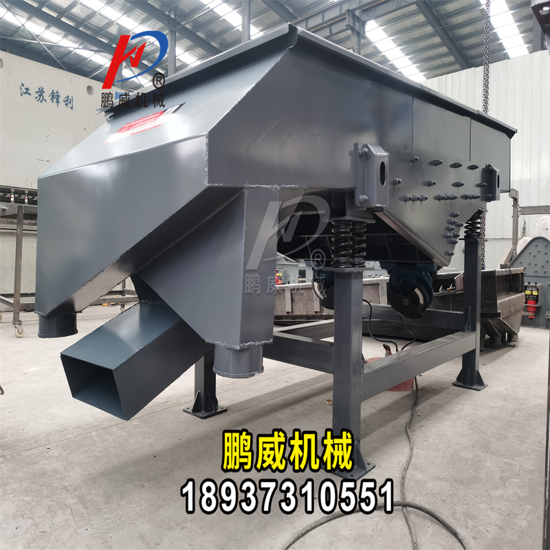 高频直线振动筛的筛上物过多怎么办