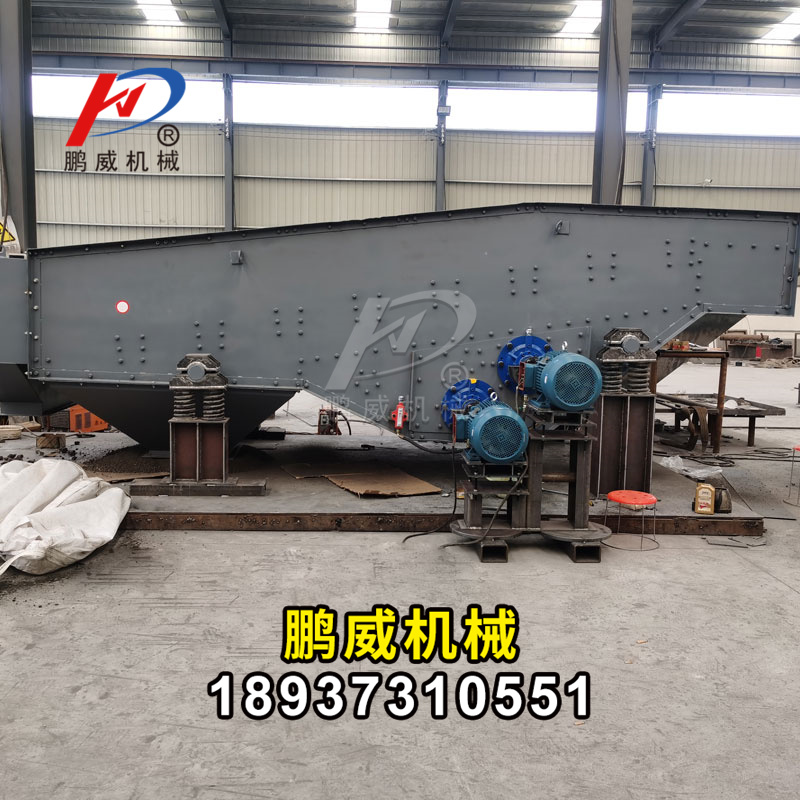 建筑垃圾一般使用哪些振动设备经常分离及分类处理