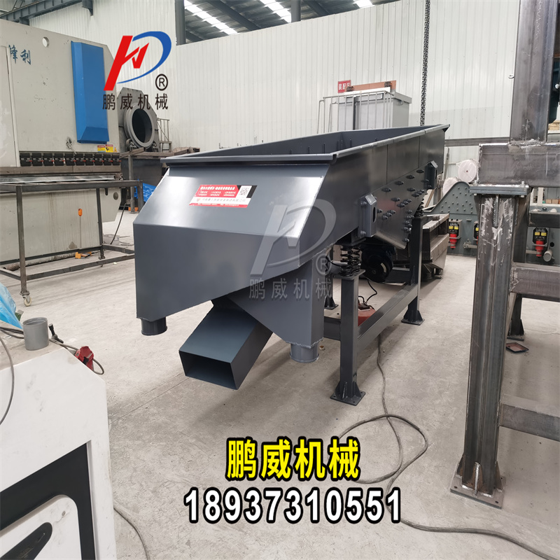 直线振动筛ZXS-1230-3P参数表