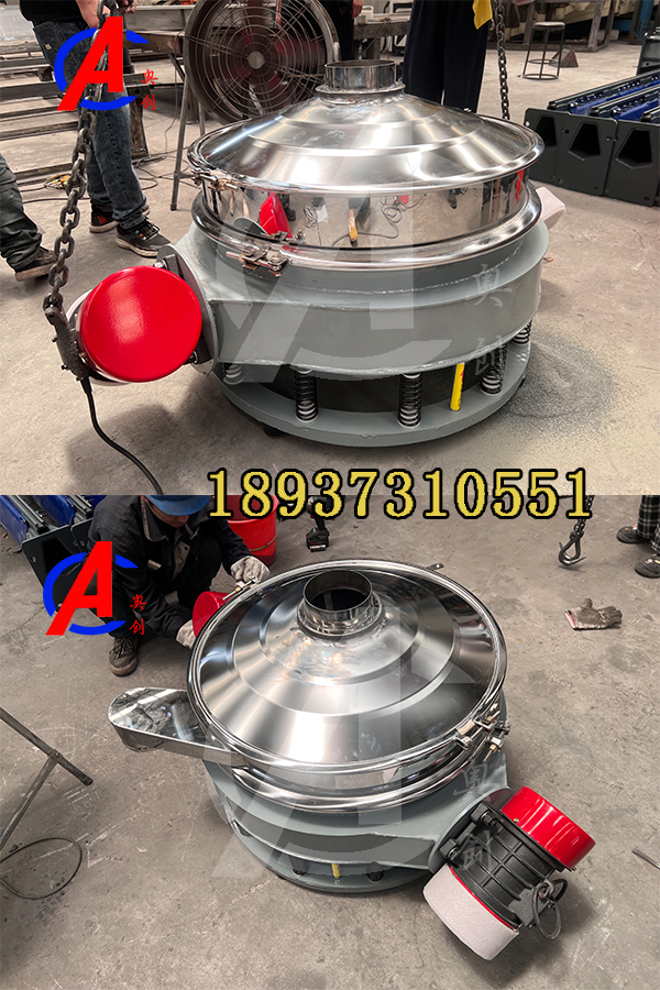 ZPS-1000型直排振动筛